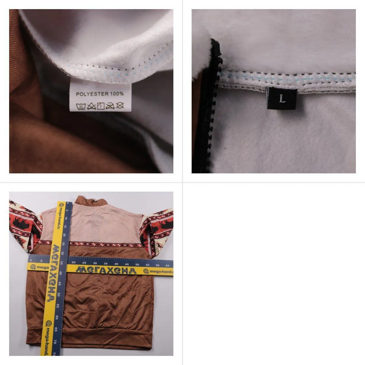 свитшот Yellowstone