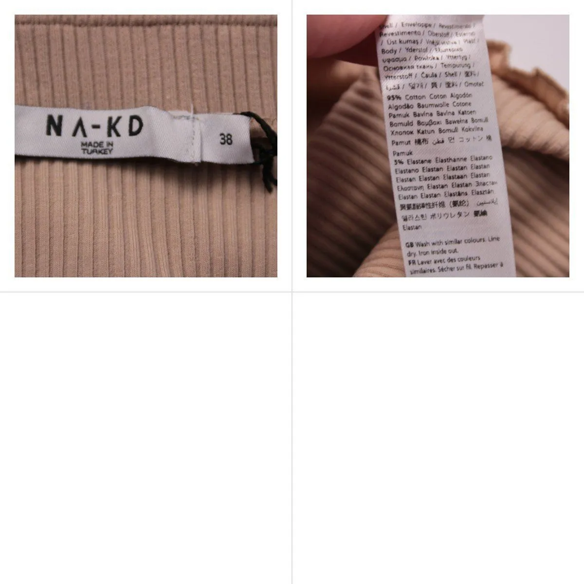 юбка NA-KD