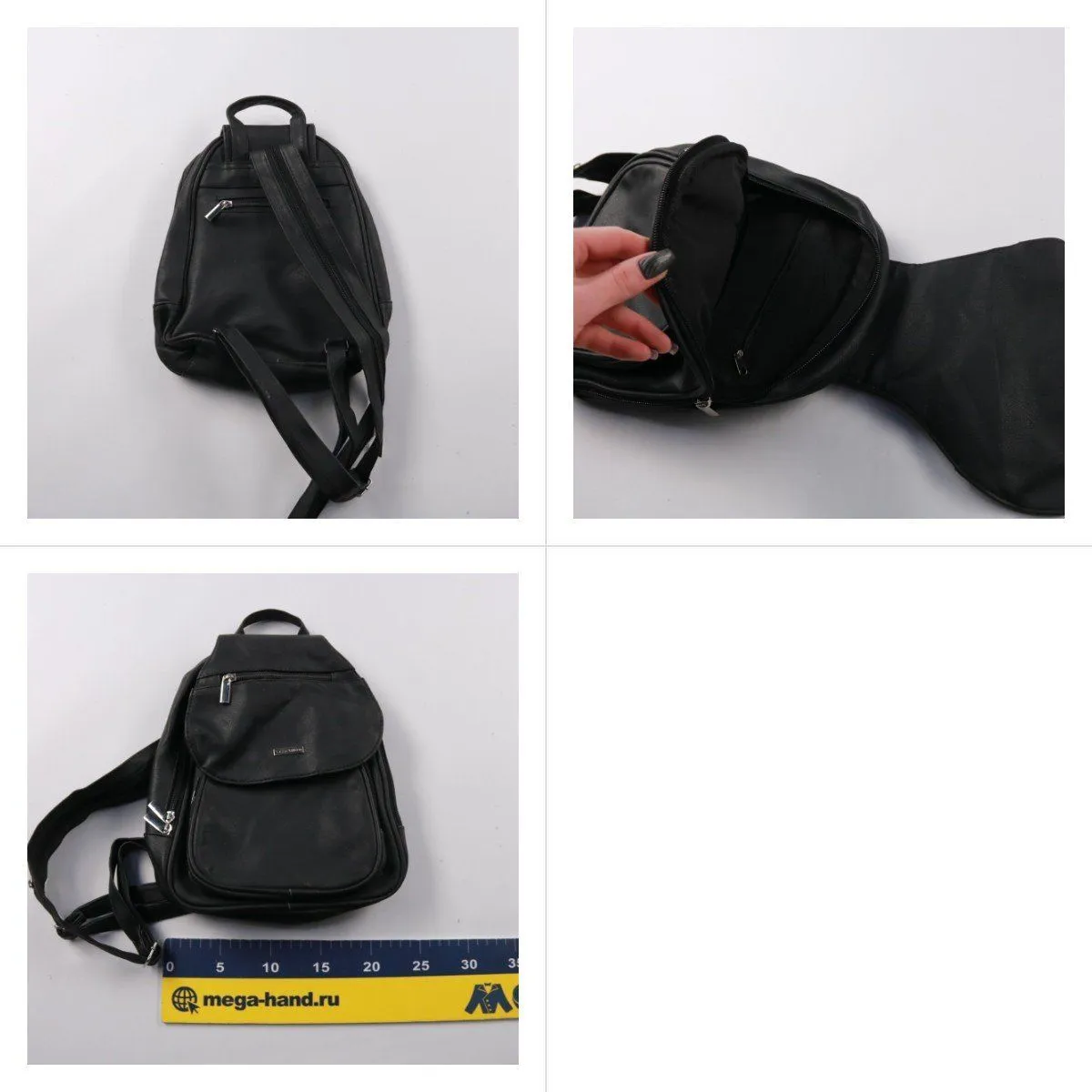 рюкзак Stefano