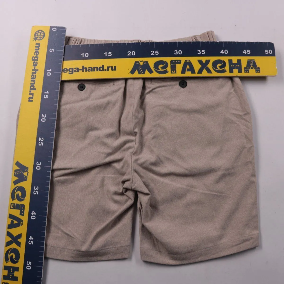 шорты Daily Aesthethikz
