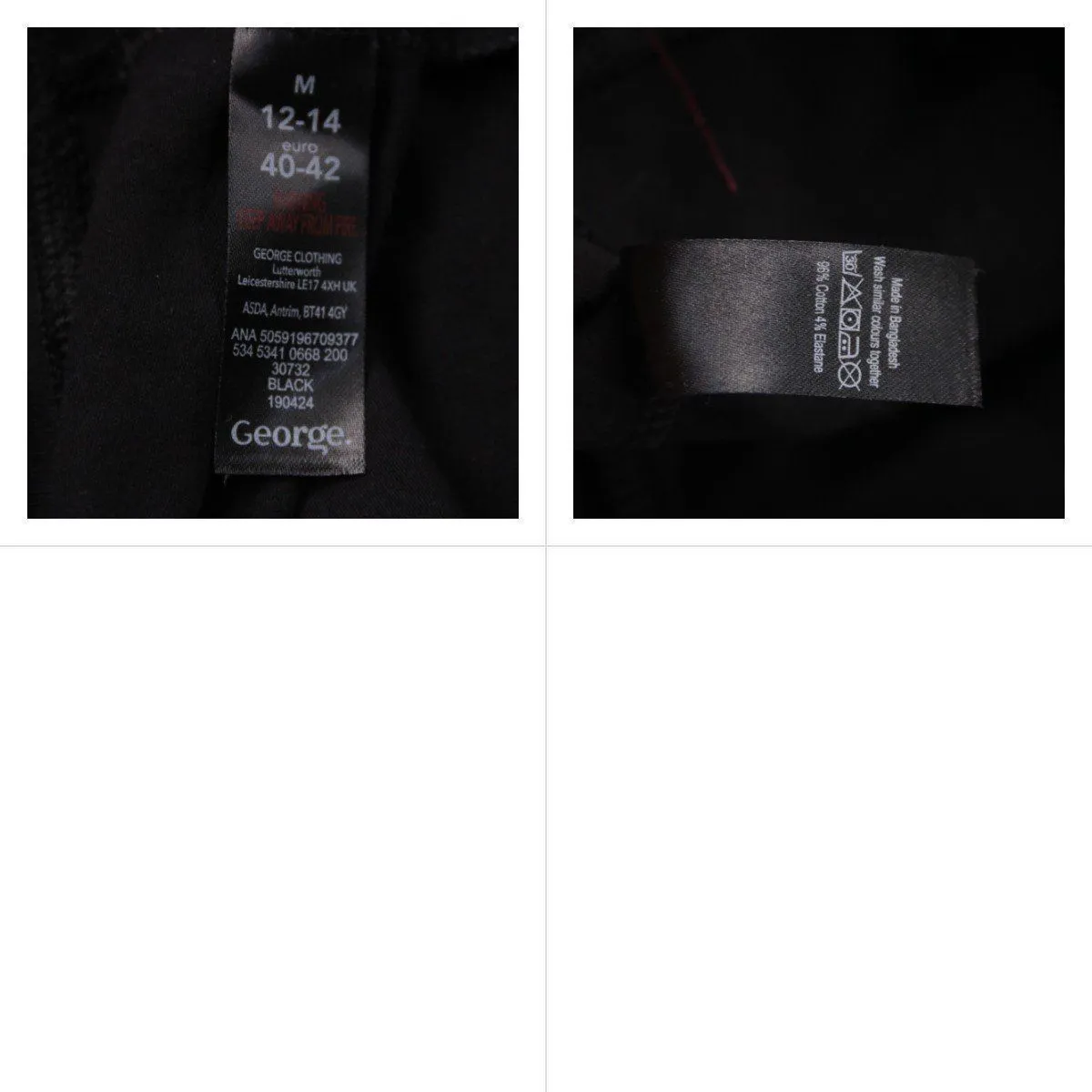 легинсы George