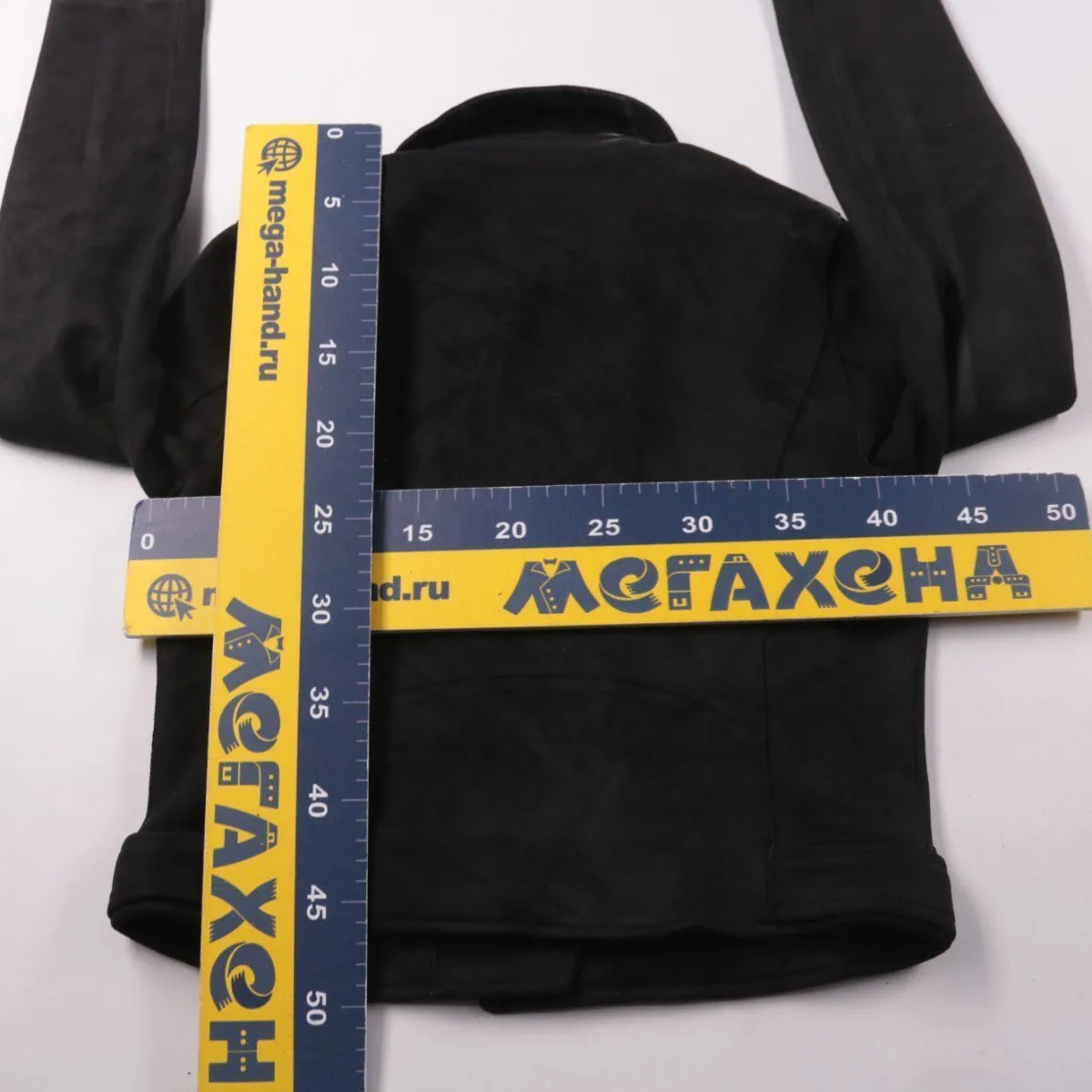 косуха Primark