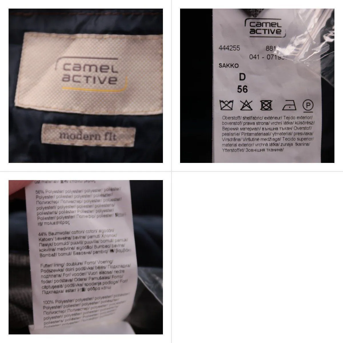 пиджак Camel Active