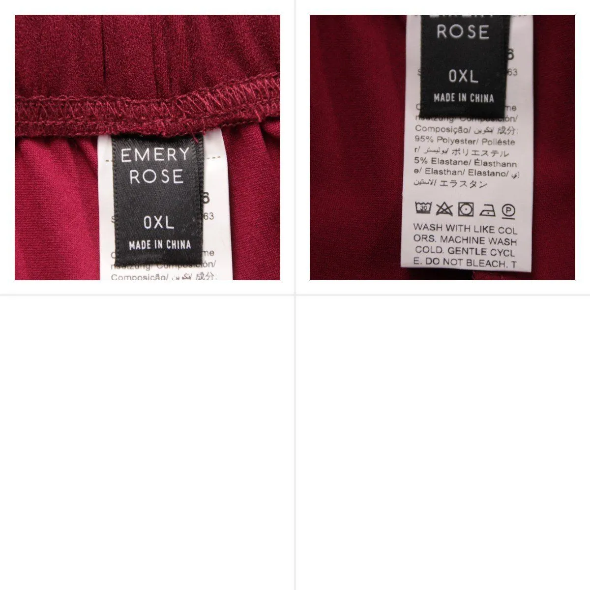 шорты Emery Rose