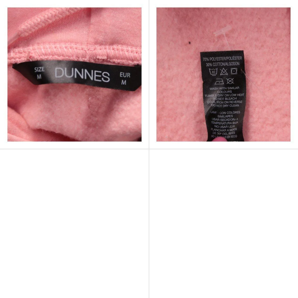 толстовка Dunnes