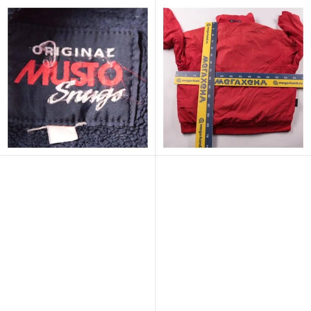 куртка Musto