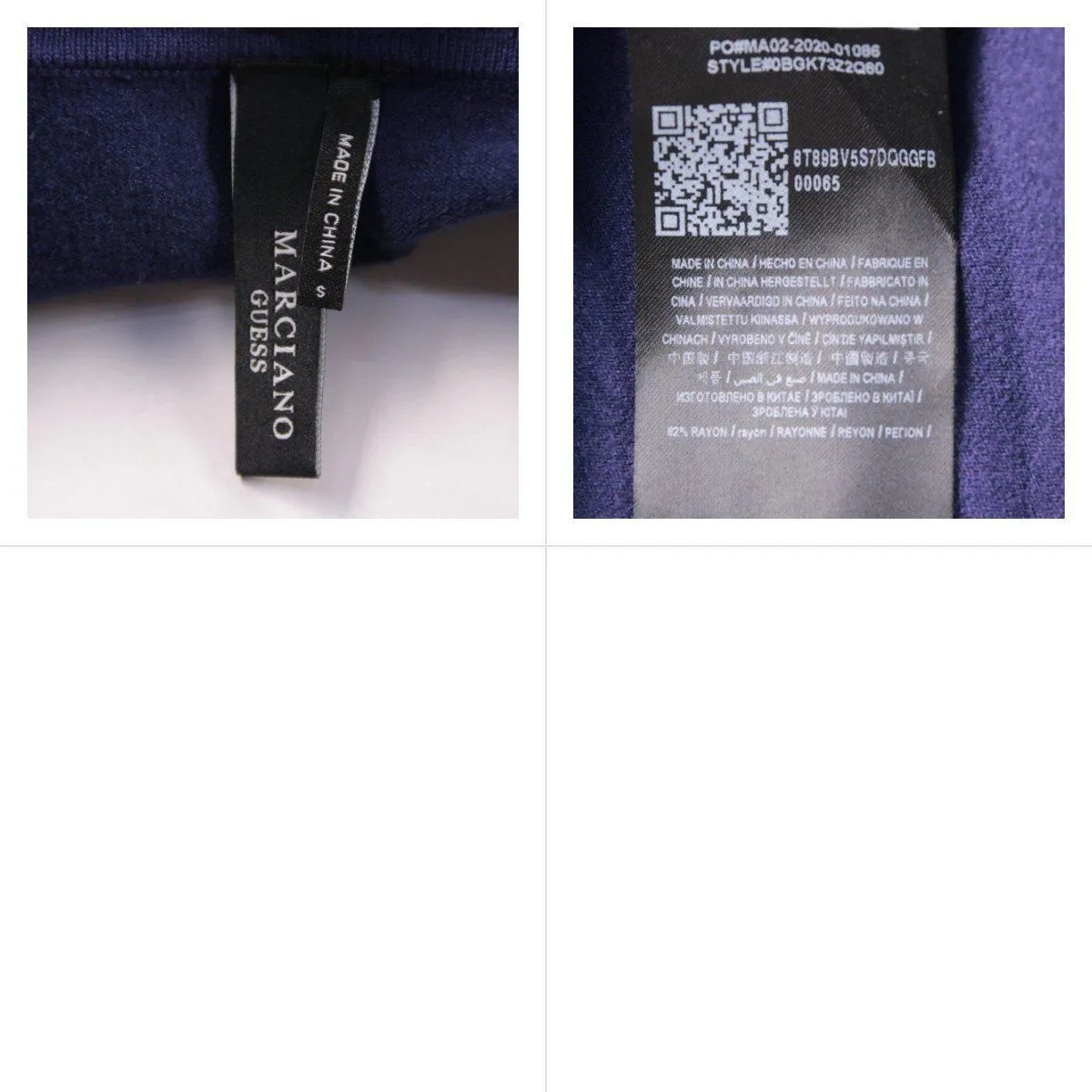 платье Marciano