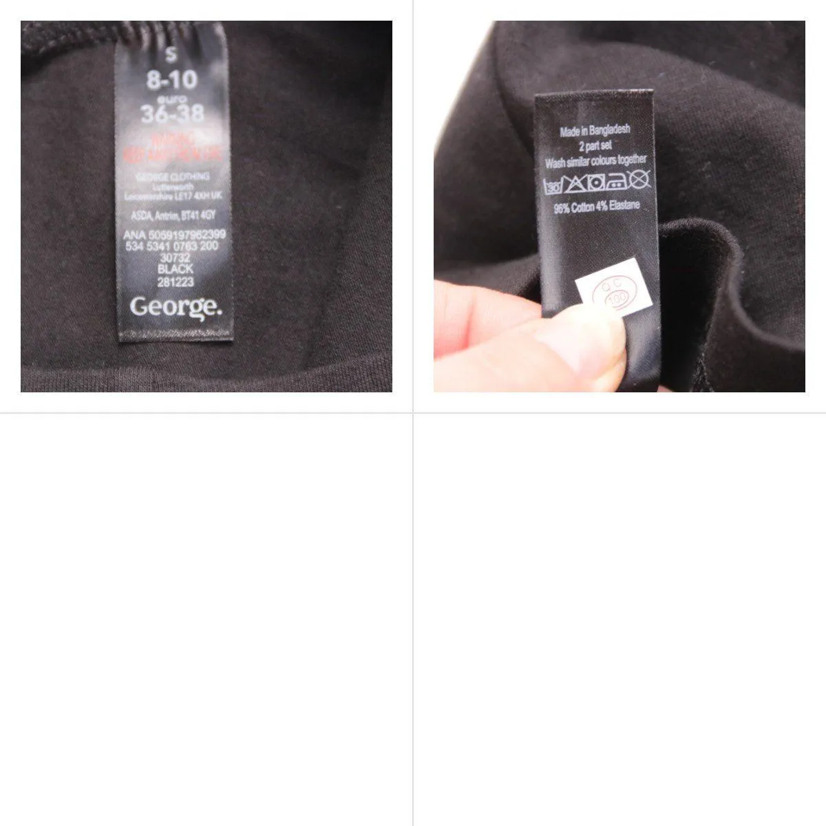 легинсы George