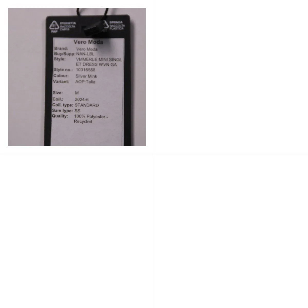 платье Vero Moda