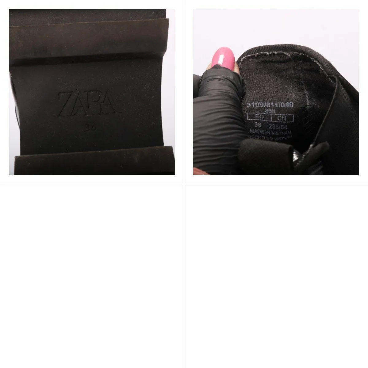 ботильоны Zara