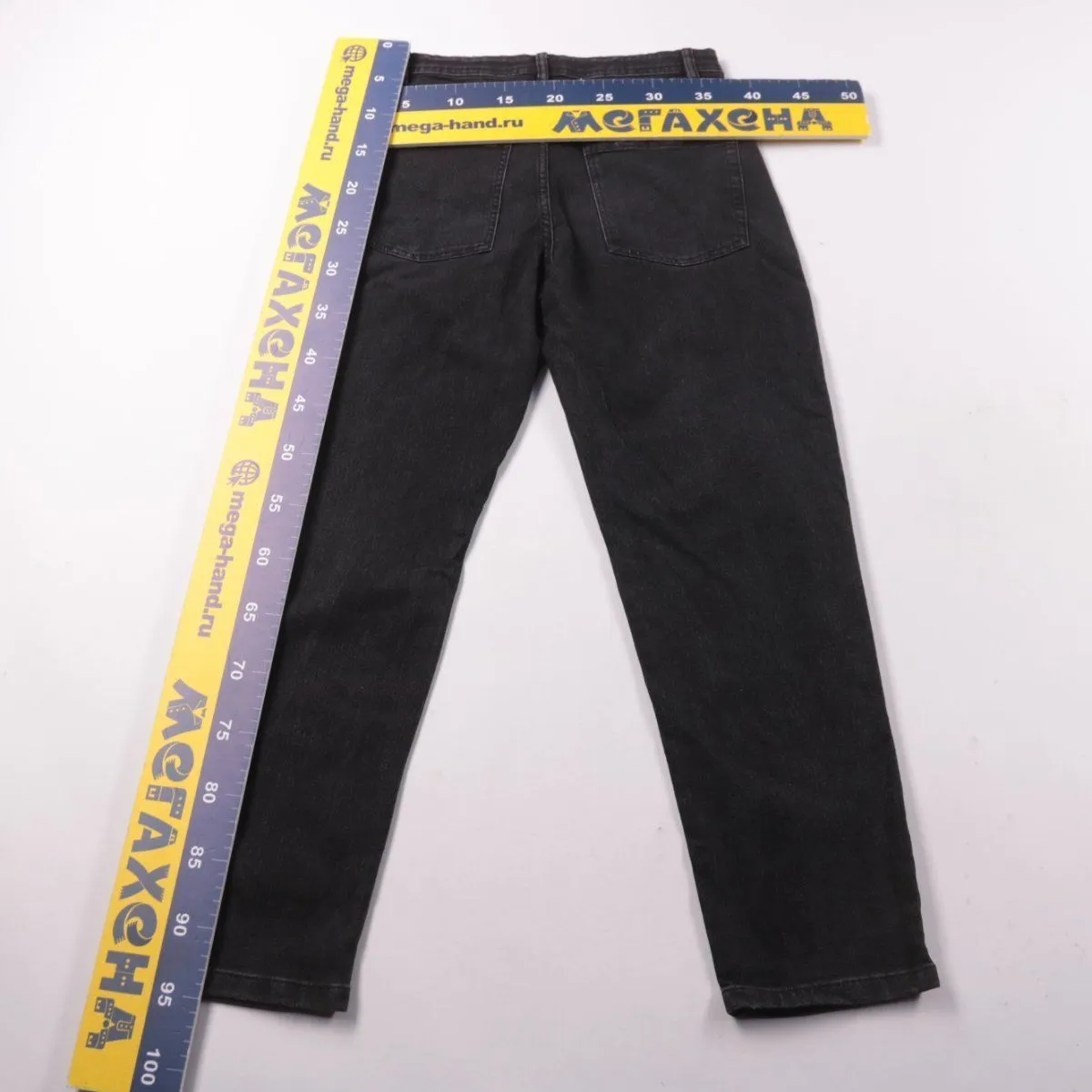 джинсы Pepperts!