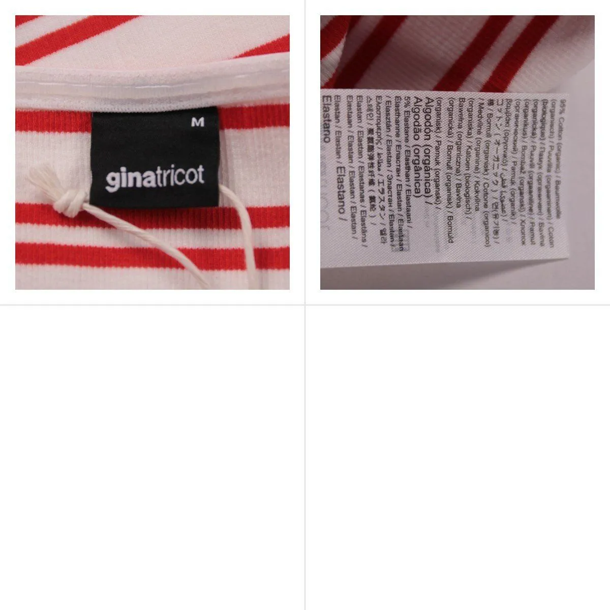 юбка Gina Tricot