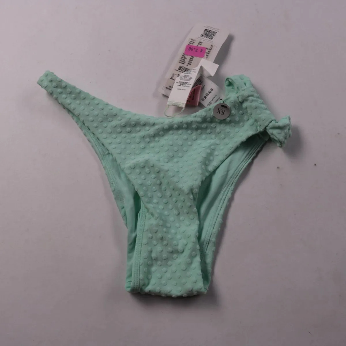купальник Hunkemöller