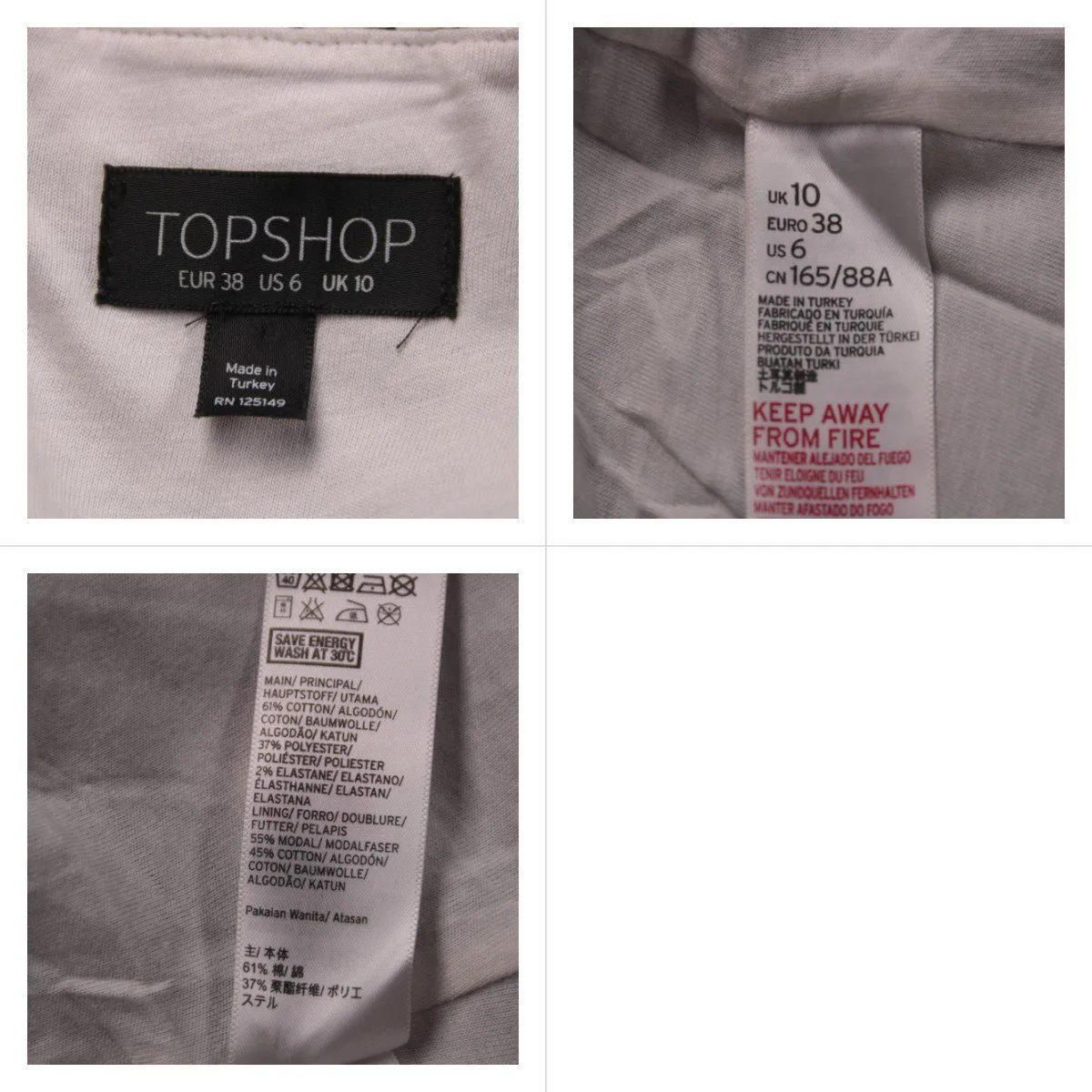 юбка Topshop