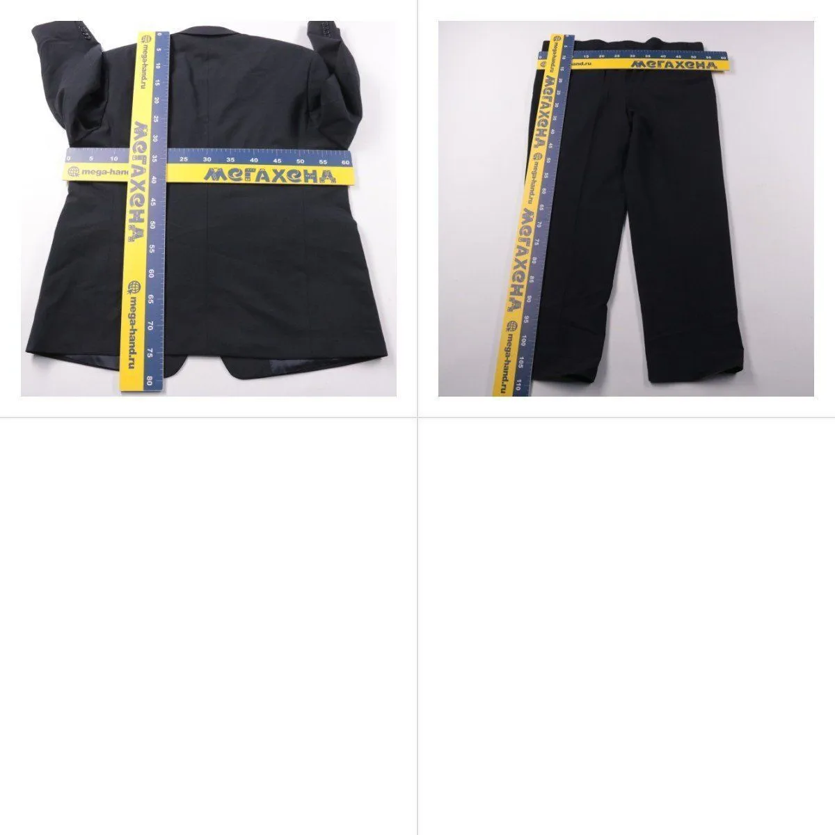 костюм Emler von F.