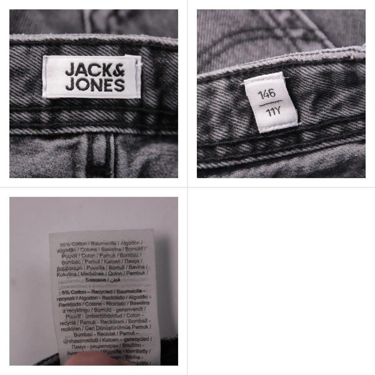 джинсы Jack & Jones