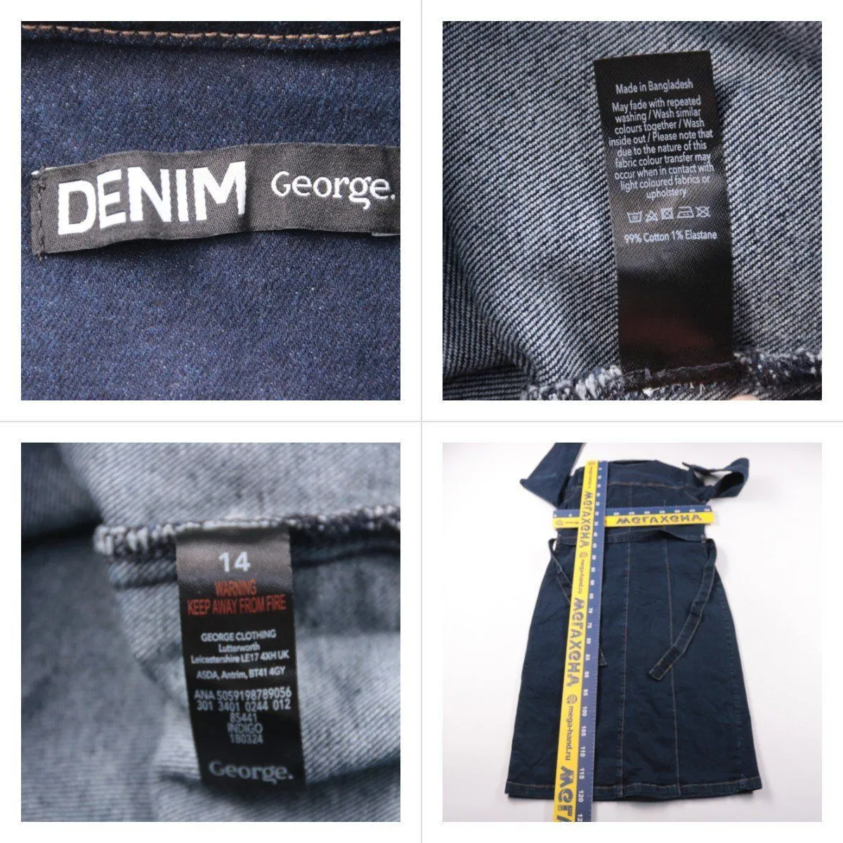платье George