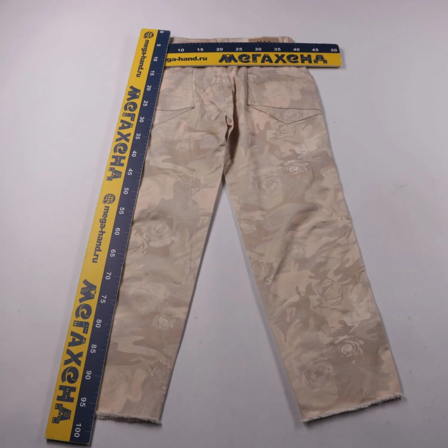 джинсы MAC Jeans