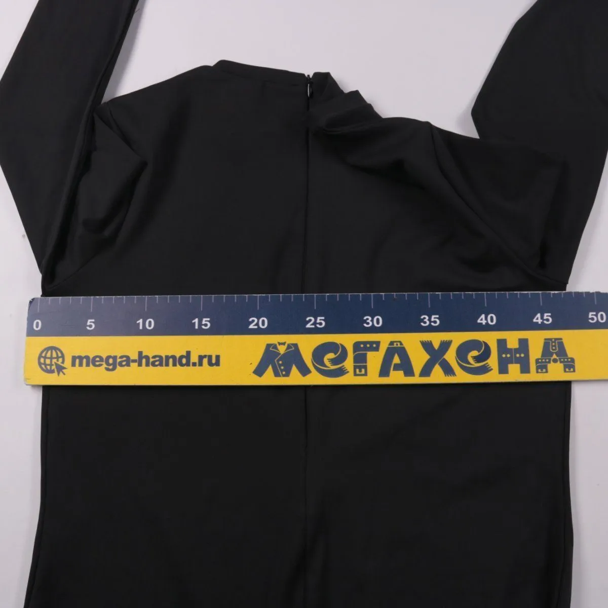 комбинезон Primark