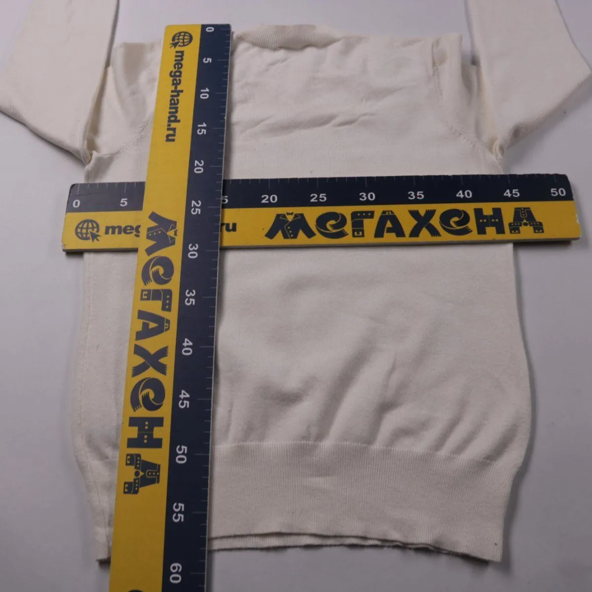 джемпер Savida