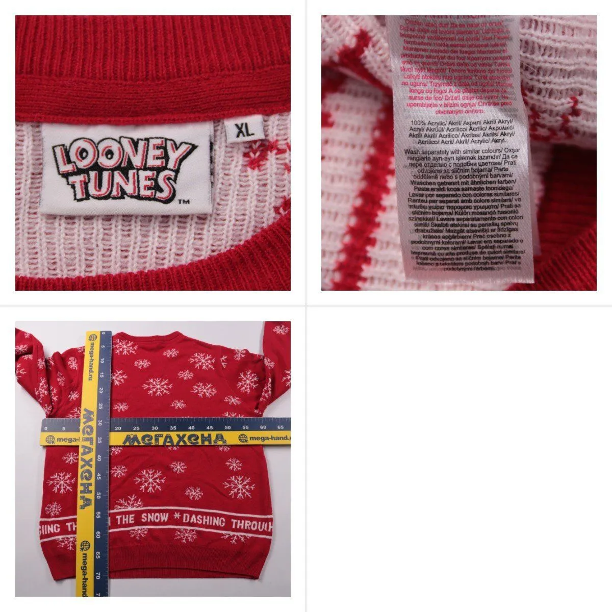 свитер Looney Tunes