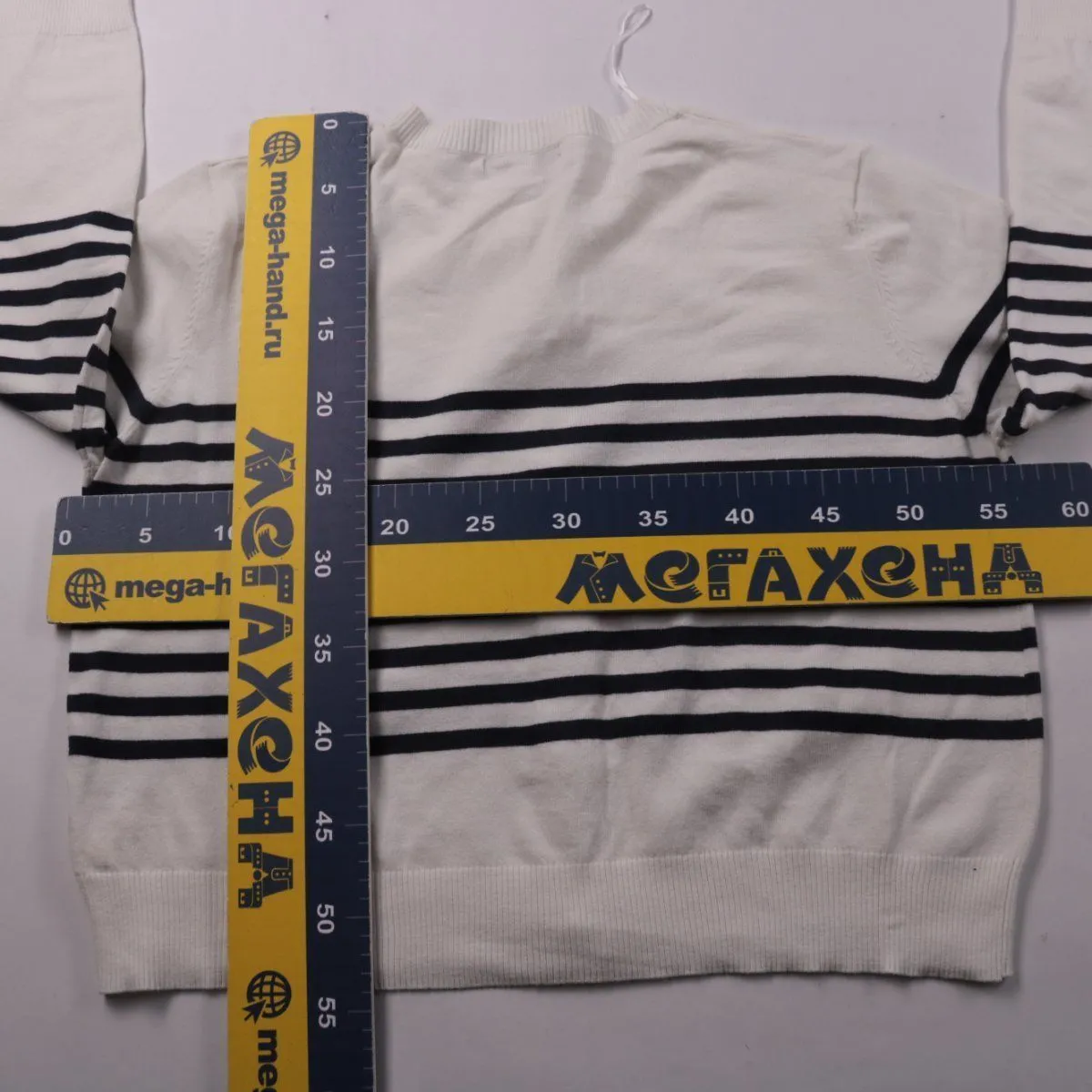 кардиган Dunnes