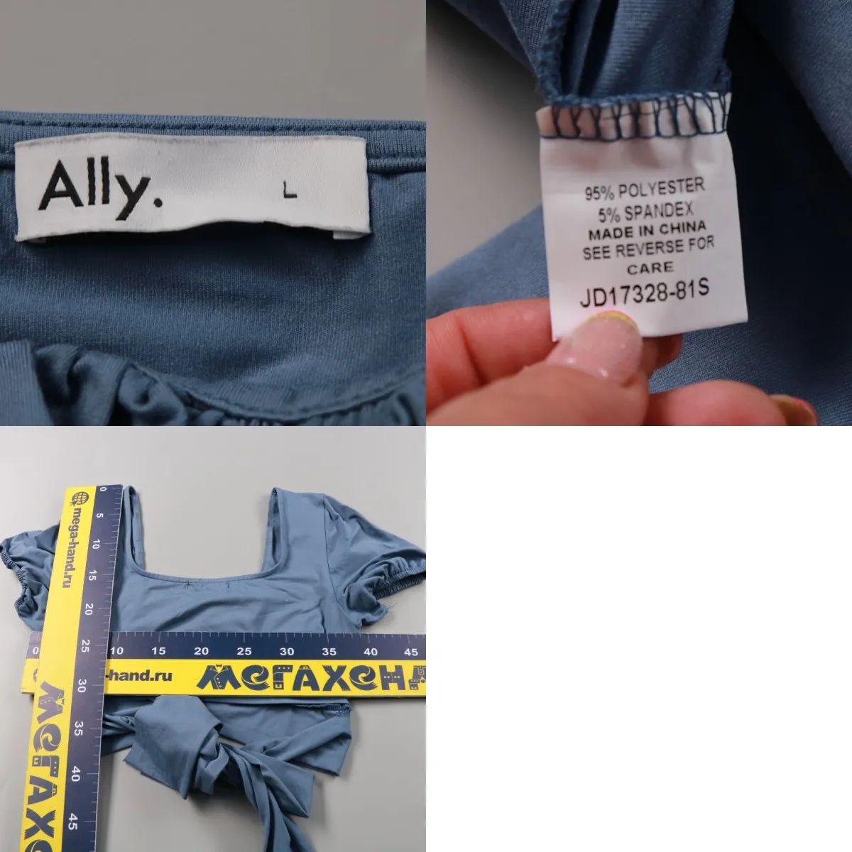 250708133-b