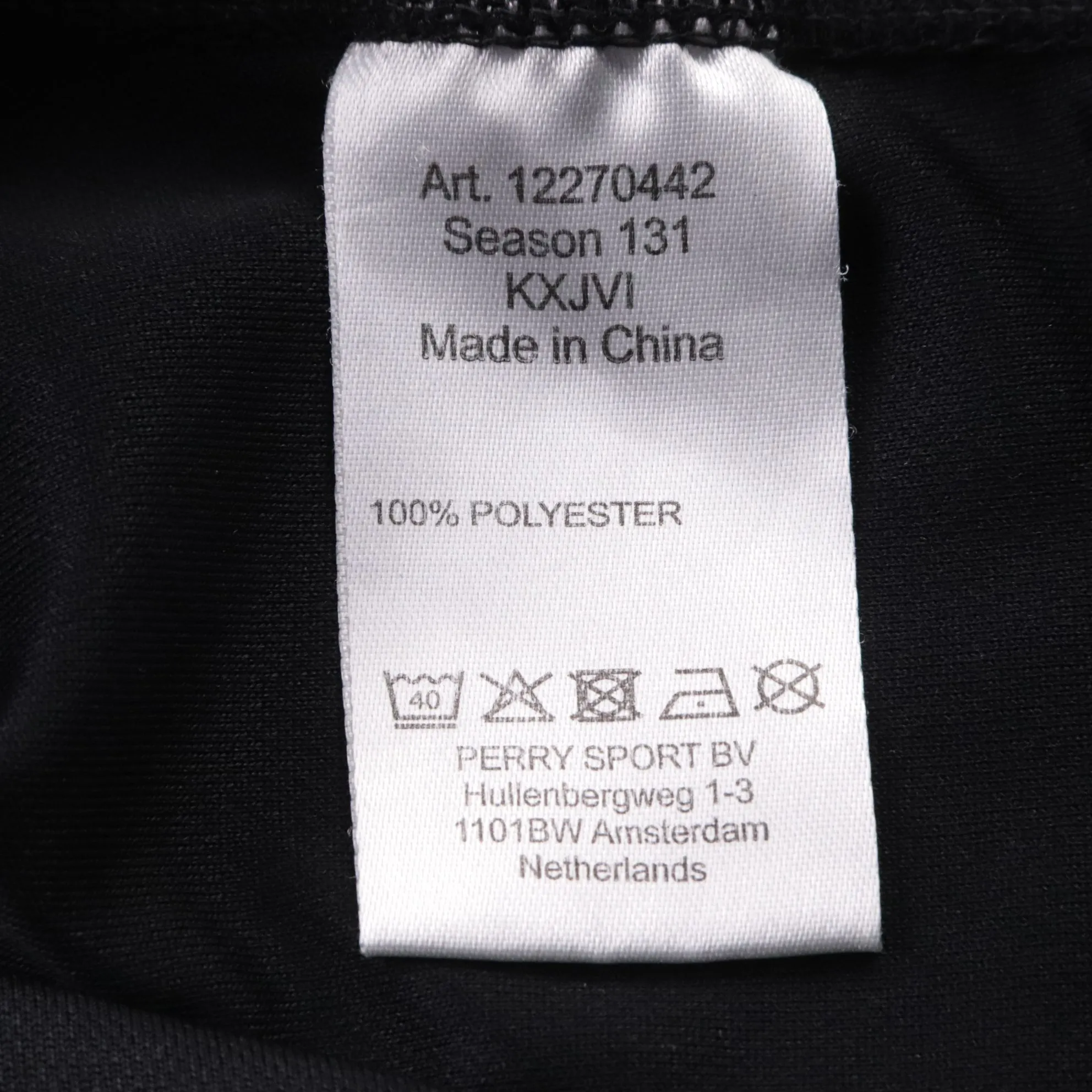 футболка Perry Sport