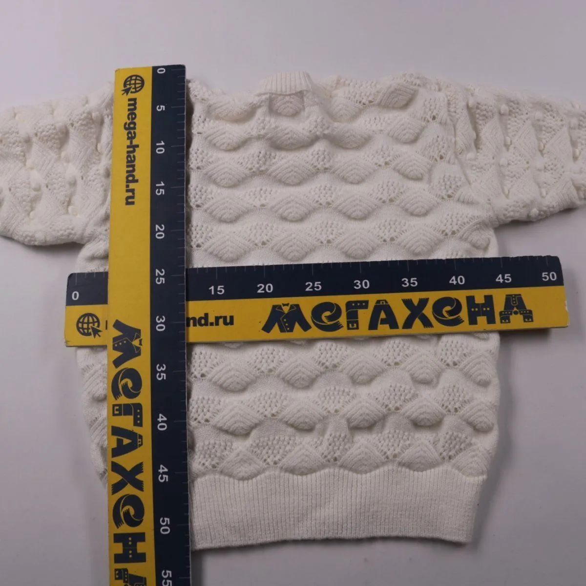 джемпер Savida