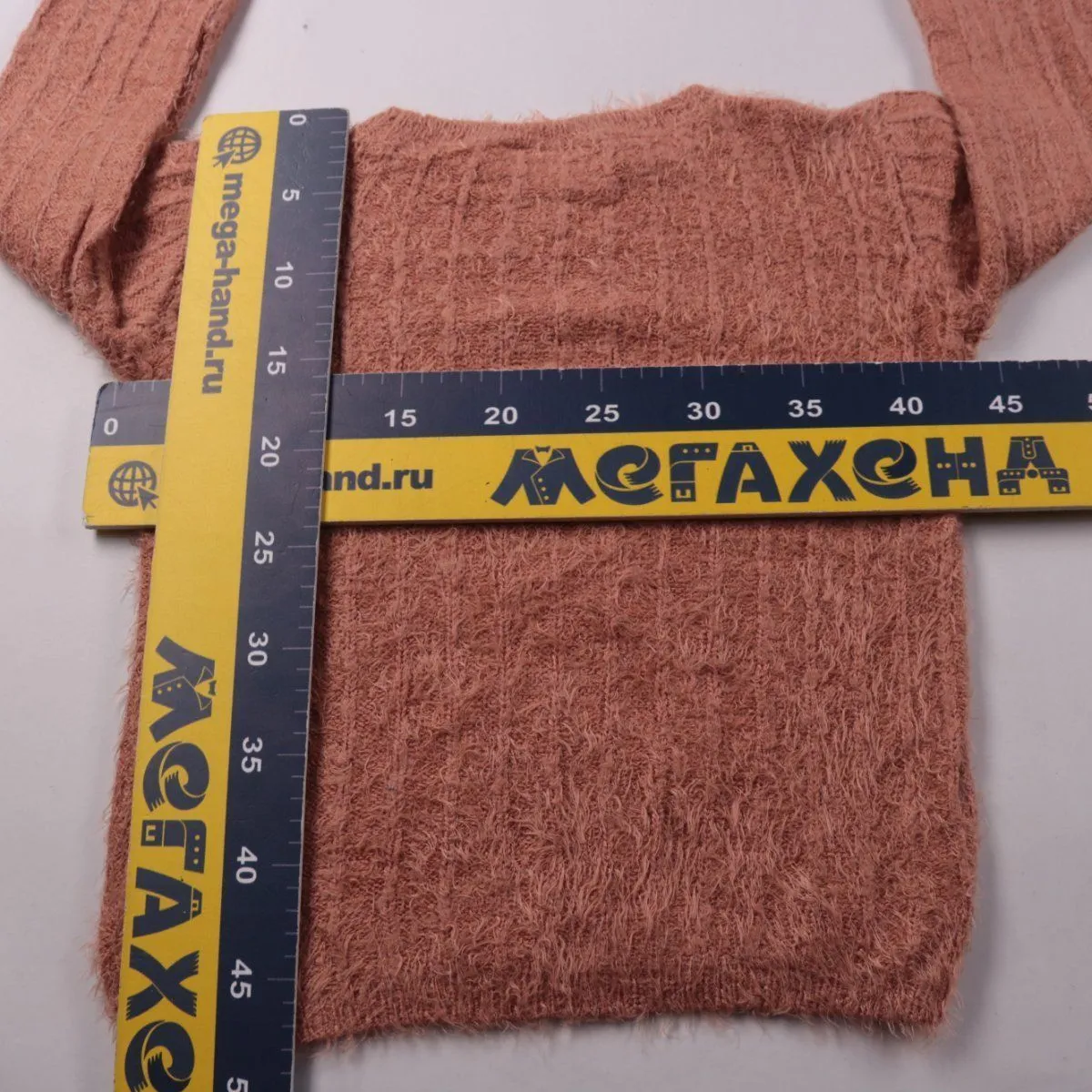 свитер Blue Queen