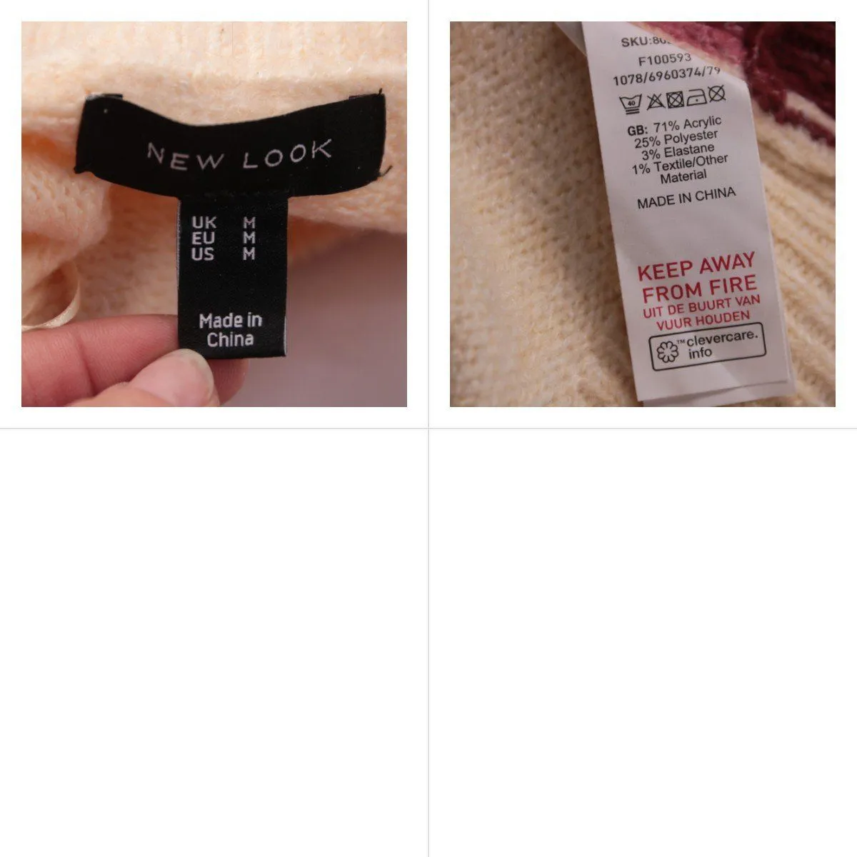 свитер New Look